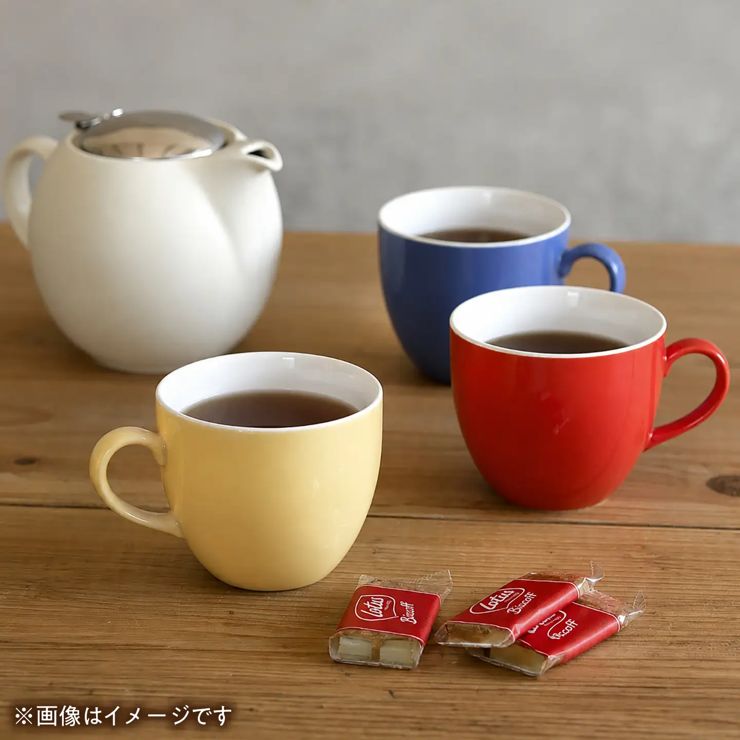 【美濃焼】 カラーマグ 4色セット ブルーベリー、キャロット、トマト、バナナ 【ZERO JAPAN】[MBR282]