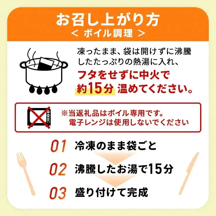 直火焼 デミグラスソース ハンバーグ 11個セット 計1.5kg超え ｜ ハンバーグ 温めるだけ デミグラス 日本ハム 冷凍 個包装小分け 簡単調理 湯煎 湯せん レトルト 惣菜 おかず 弁当 牛肉 豚肉 鶏肉 玉ねぎ ギフト 大容量 はんばーぐ