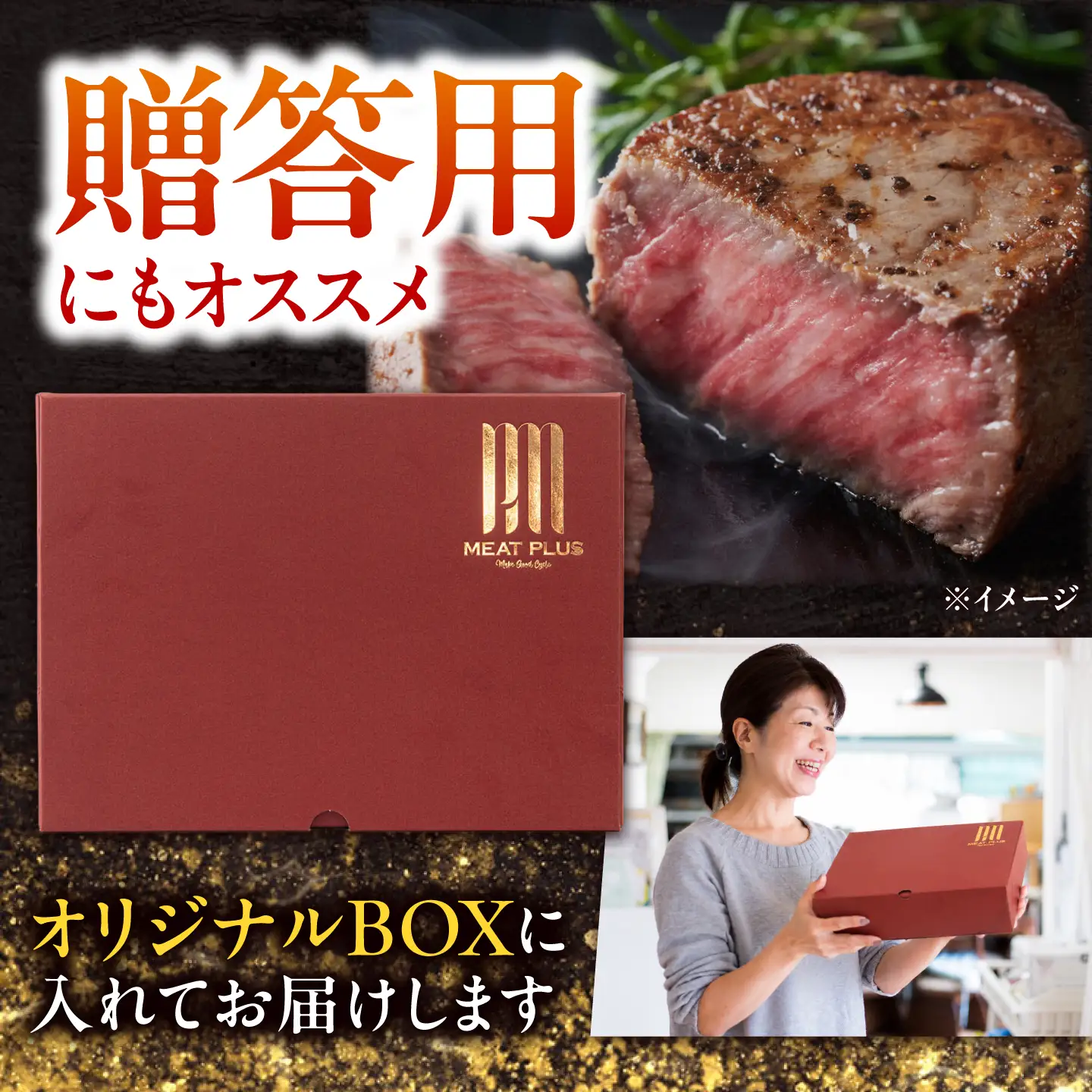 【A4～A5】長崎和牛 モモステーキ 500g(100g×5枚)/ 赤身 もも 牛肉 ぎゅうにく すてーき / 南島原市 / 株式会社MEAT PLUS[SHG019]