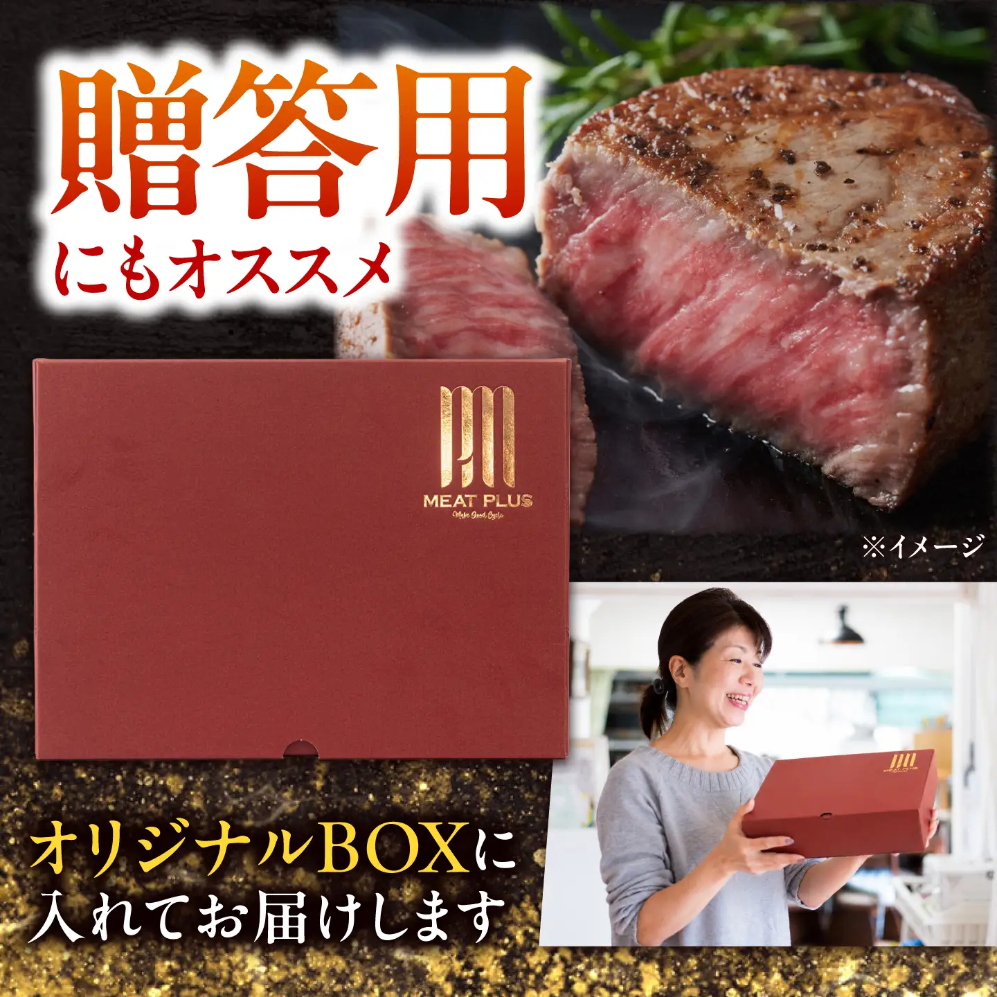 【A4～A5】長崎和牛 モモステーキ 1.5kg(100g×15枚)/ 赤身 もも 牛肉 ぎゅうにく すてーき / 南島原市 / 株式会社MEAT PLUS[SHG021]