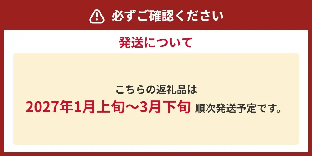 ゆうべに ・ 恋みのり 食べ比べセット 約1kg いちご イチゴ 苺 熊本県 熊本市 果物 くだもの 果実 デザート フルーツ 【 2027年1月上旬 ～ 3月下旬迄発送予定 】