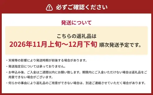 シルクスイート さつまいも 約5kg サツマイモ いも イモ 芋 野菜 やさい 焼き芋 焼芋 焼きいも スイートポテト スイーツ 国産 熊本県産 【 2026年11月上旬～12月下旬発送予定 】