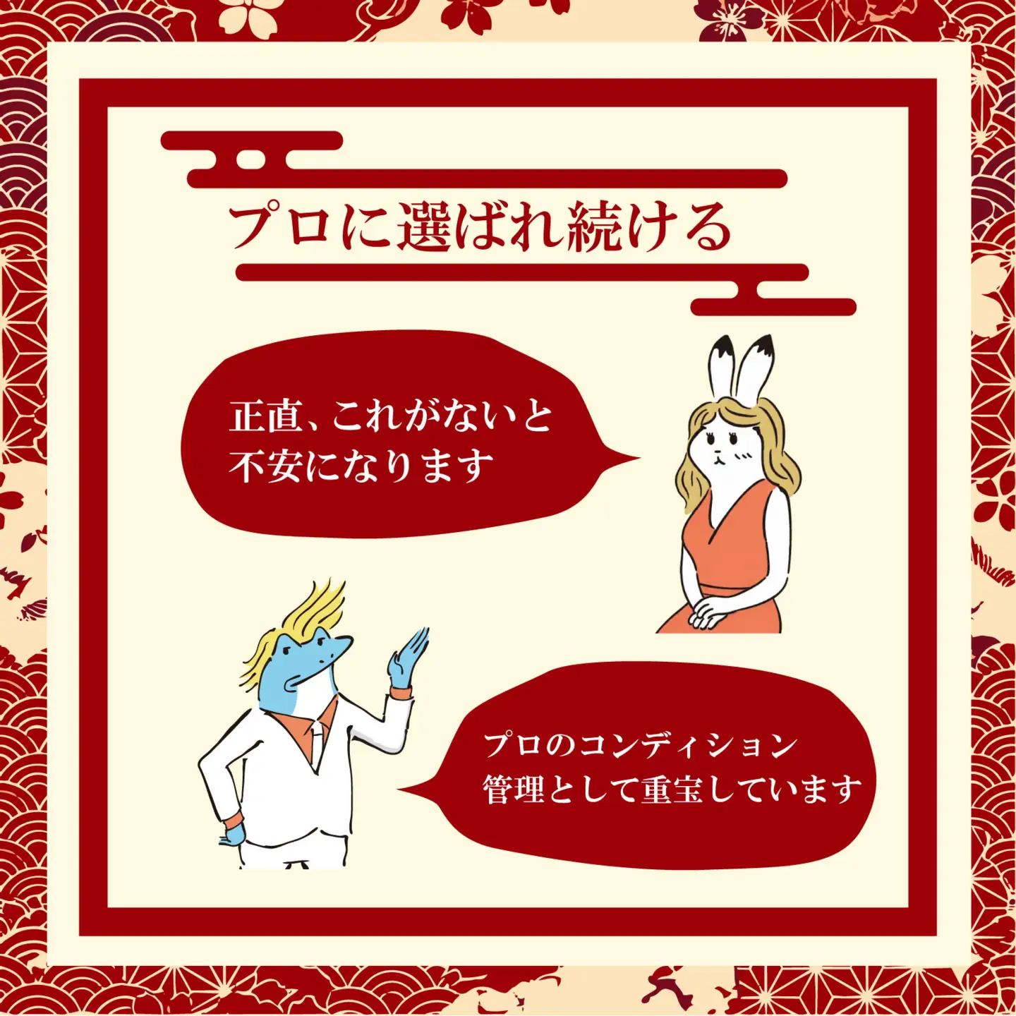 アスガール顆粒 30包×3 ※毎月1回お届け（3ヶ月コース）【kdp003】