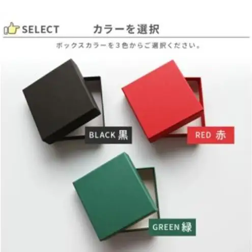 MDFマーカーとグリーンフォーク(名入れ)のギフトセット ゴルフ用品 ゴルフマーカー グリーンフォーク マグネットクリップ セット 名入れ オーダーメイド ギフト 記念 千葉市 千葉県