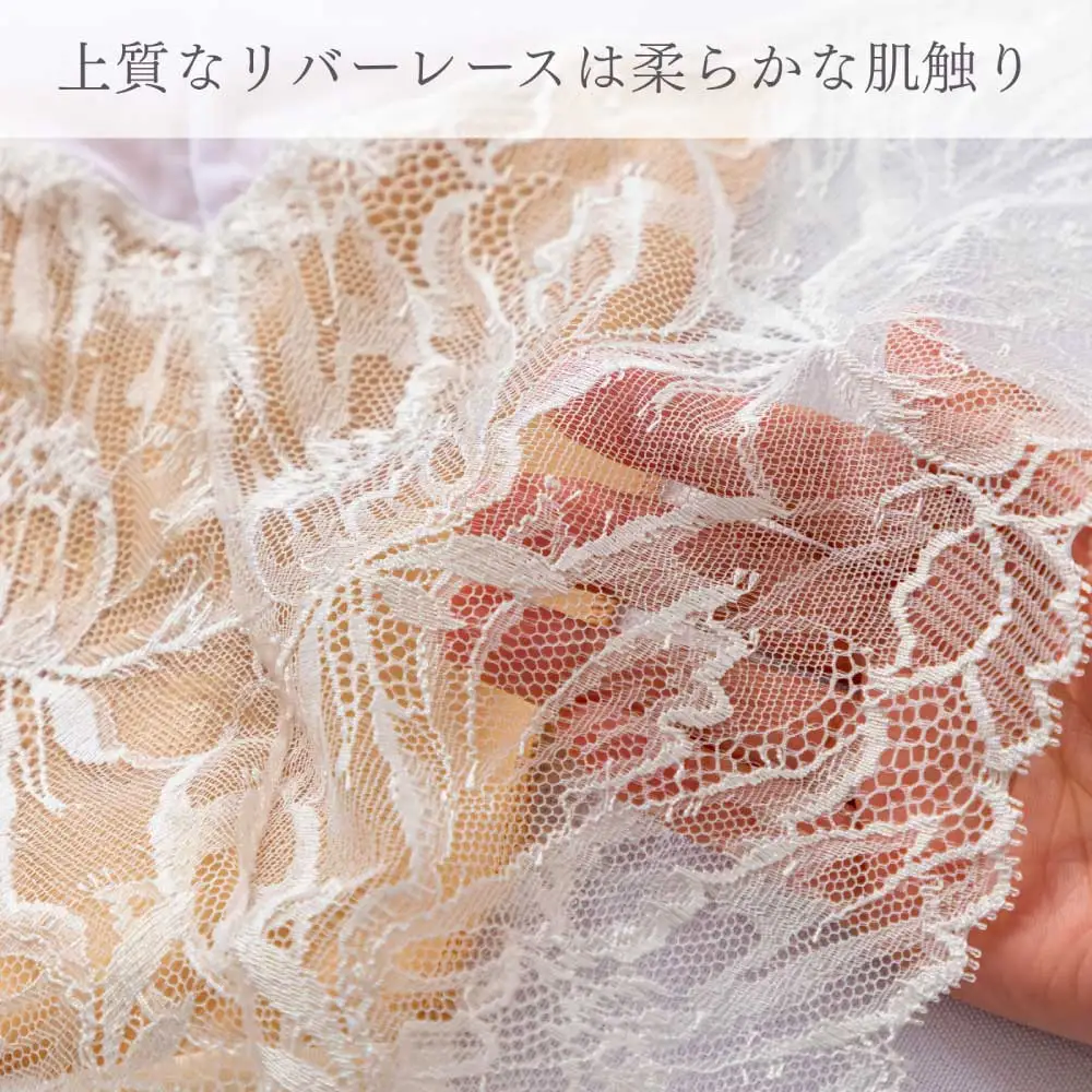 オンユーモア レースショーツ 1枚 Lサイズ・リッチブラック / ショーツ レディース パンツ 下着 総レースショーツ レース リバーレース 株式会社ウインビー
