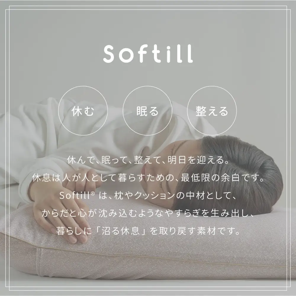 くの字まくら （ カバー：ブラック ） 枕 まくら 寝具 快眠 安眠 リラックス ピロー 寝心地 くの字 抱き枕