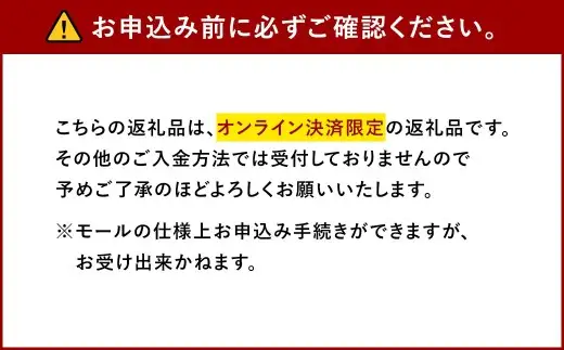 倉敷いちご 品種おまかせ L ・ 2L （ 15 ～ 18粒 ） 約320g イチゴ いちご 苺 果物 くだもの フルーツ 果実 果肉 ジューシー 国産 岡山県産 冷蔵 【 2026年12月上旬～2027年3月下旬迄発送予定 】