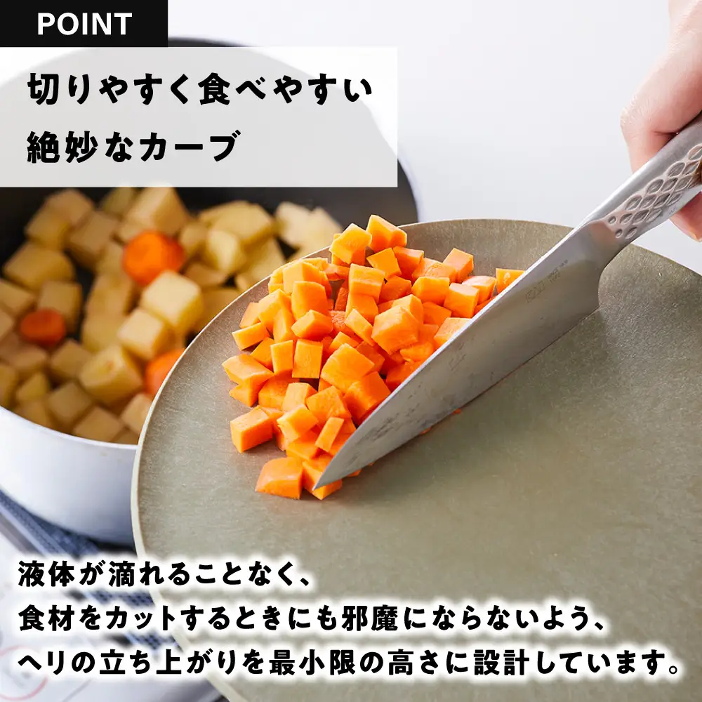 まな板になるお皿　CHOPLATE（チョップレート）220mm【olivegreen】食器 お皿