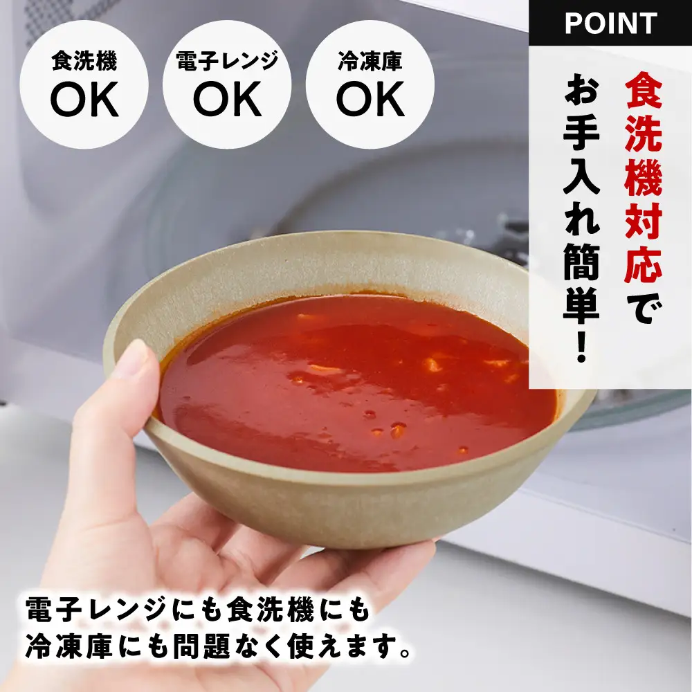 CHOPLATE BOWL（チョップレートボウル）Olive green【キッチン雑貨 ボウル お皿 皿 食器 高品質 おしゃれ 盛り付け アウトドア ホームパーティ オリーブグリーン 人気 おすすめ 調理器具 お取り寄せ 送料無料 ふるさと納税 大阪 堺市】