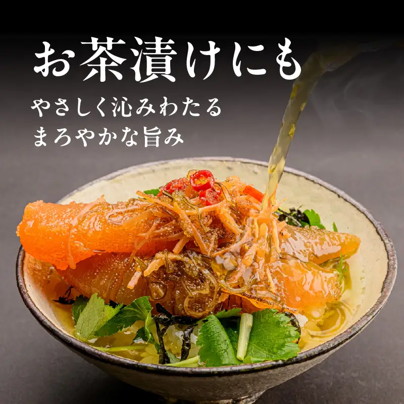 竹田食品 数の子松前 化粧箱入 335g×2箱セット 数の子 函館産 真昆布 がごめ昆布 するめ 贈答 竹田食品 函館市 送料無料_HD025-024