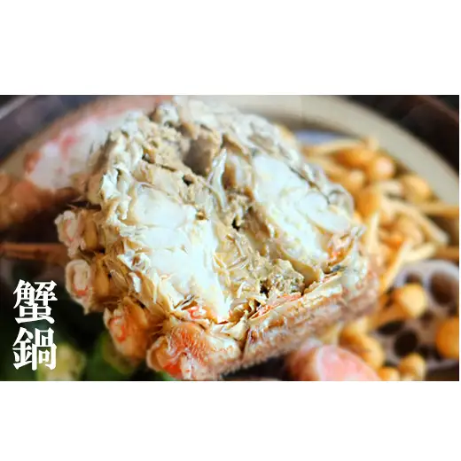 【順次発送】北海道産 ボイル毛蟹 約1kg（500g前後×2尾）蟹 カニ 冷凍 