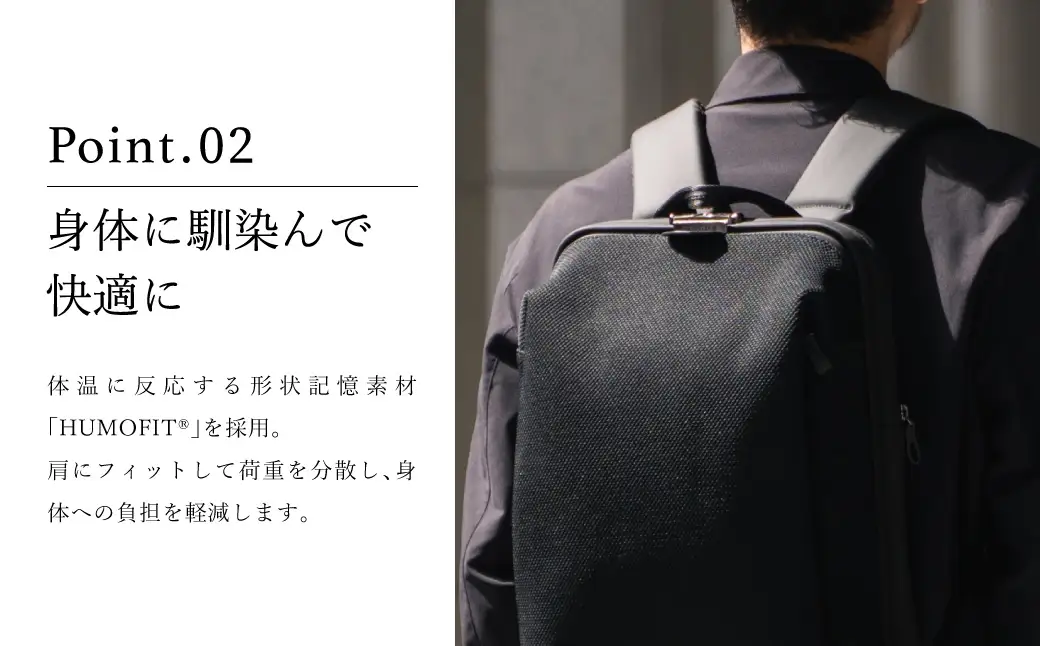 トンドブレンド バックパック ブラック FW03-105 / リュック リュックサック ビジネスリュック アートフィアー