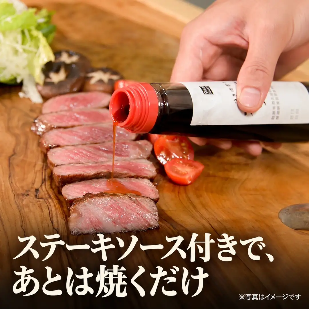 【訳あり】おおいた和牛 ヒレ ステーキセット 約150g×3枚 ステーキソース | 津久見市