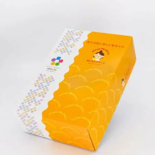 果汁100% ストレートジュース はるかジュース 1本 河内晩柑ジュース 2本 計3本 セット (1000ml×3本) 10000円 数量限定 期間限定 高級 贈答 ギフト プレゼント 母の日 おやつ 国産 フルーツ 果物 柑橘 産地直送 農家直送 特産品 完熟 濃厚 人気 限定 甘い こどもの日 ジューシー 新鮮 果実 さわやか 愛媛県 愛南町 あいなんマザーズ 