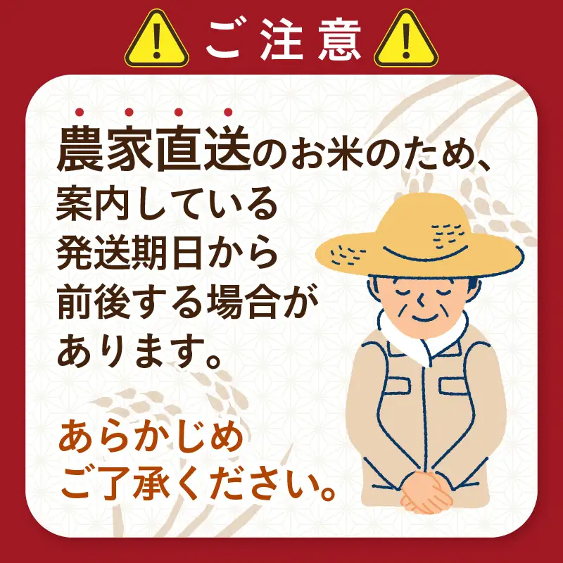 【先行予約】【令和8年産】定期便《3ヶ月連続お届け》ミルキークイーン 精米 5kg（計15kg） ＜低農薬栽培＞ ／ 高品質 鮮度抜群 福井県あわら市産 白米 お米 米 ※2026年10月中旬より順次発送 [aw066-b003]