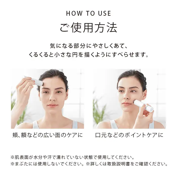 【テレビで紹介されました！】【ピンク】ReFa SKIM SHAVER 家電 シェーバー カミソリ 剃刀 シェーバー 