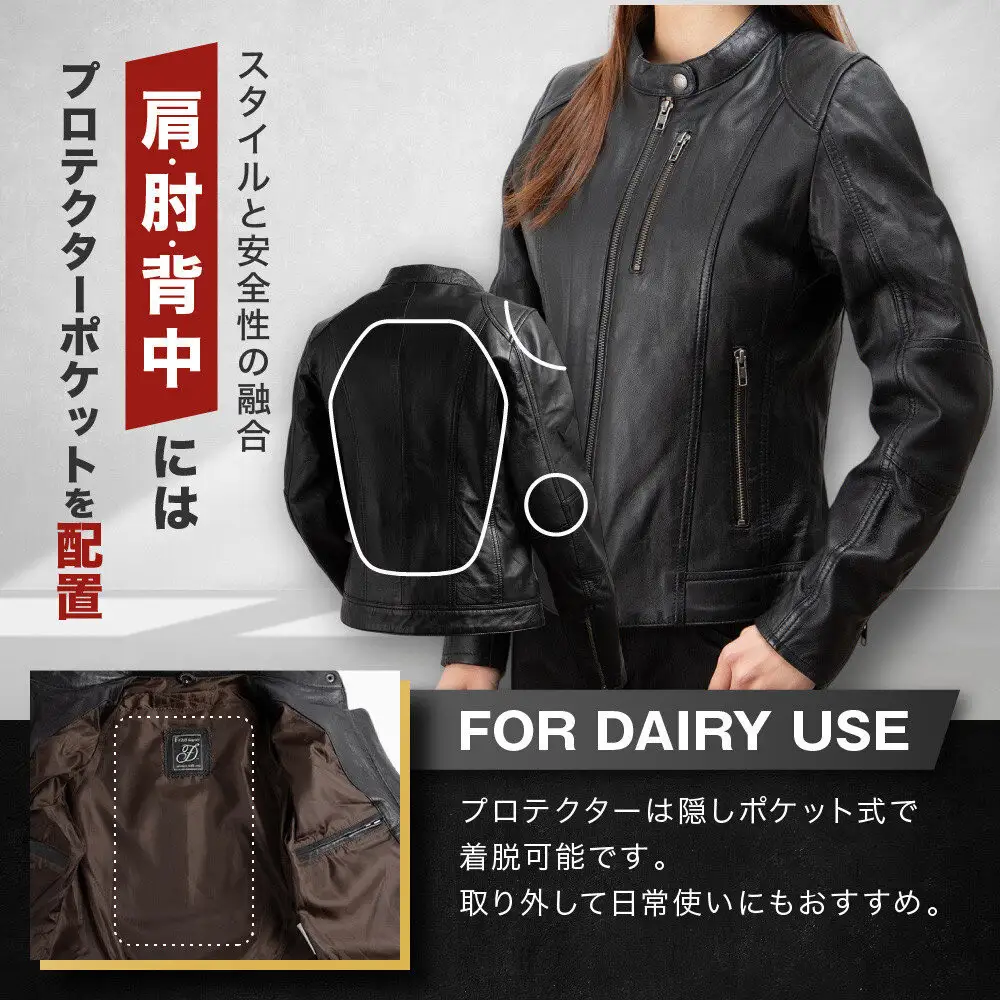 【デグナー】レディースレザージャケット＜ブラック Mサイズ＞｜京都 バイクギア 人気ブランド バイク [FR20SJ-9A]