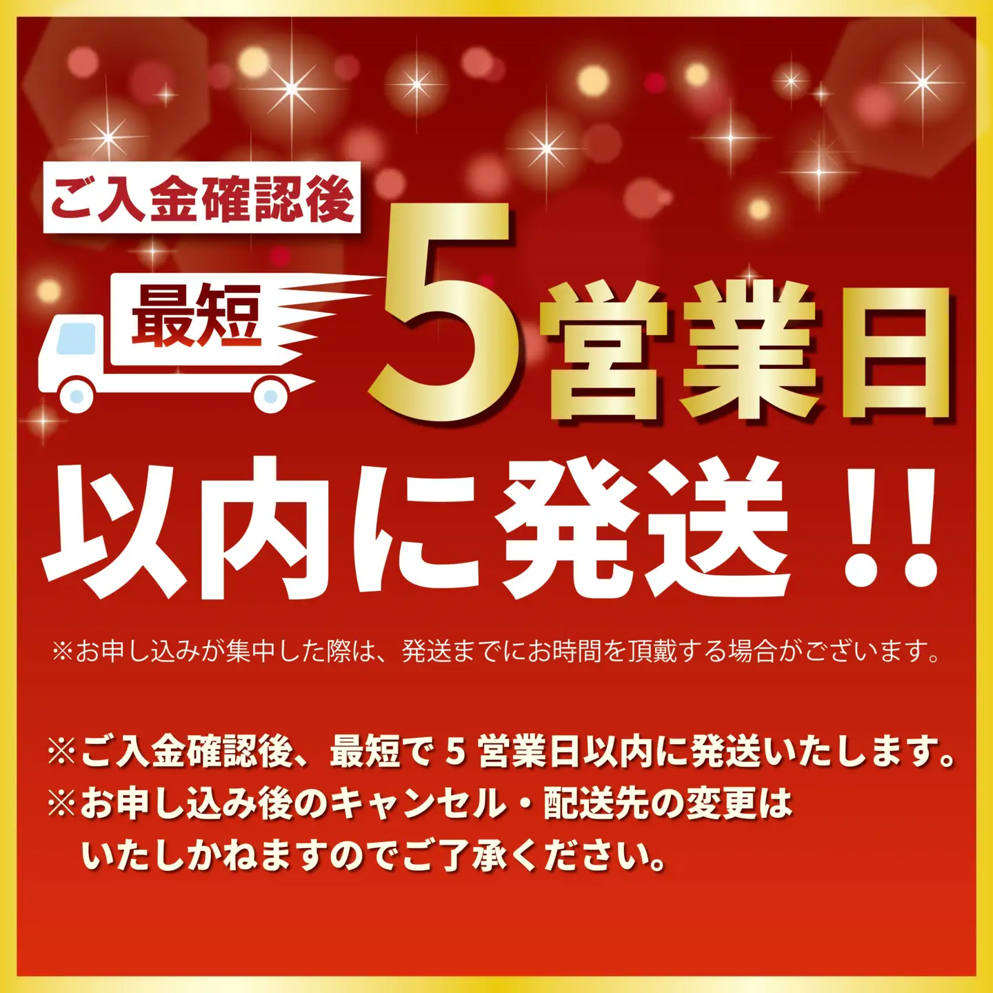 【 スピード発送 】 干物 厳選セット 7種 11枚 朝市 ヤマカ水産 干物