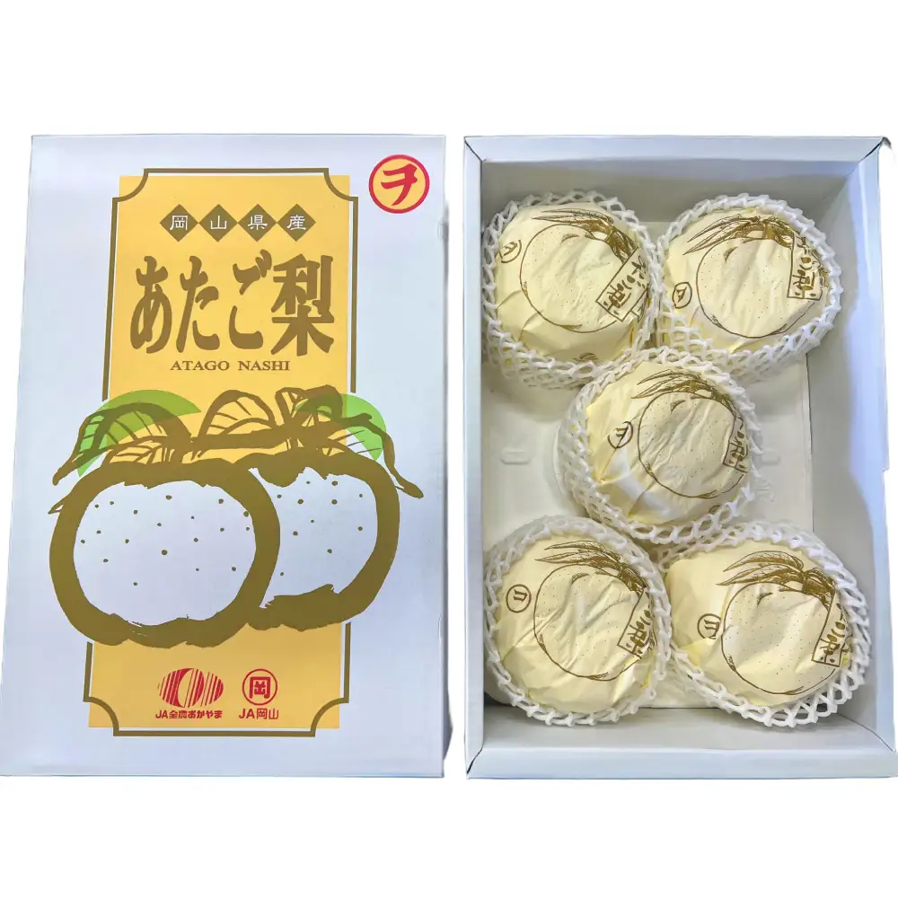 あたご梨 3 〜 6玉 （ 合計約4.0kg ） 青秀以上 化粧箱入り 梨 なし ナシ くだもの 果物 フルーツ 果実 果汁 国産 岡山県産 化粧箱 ギフト プレゼント 贈答品 贈り物 【 2026年11月下旬〜12月上旬迄順次発送予定 】