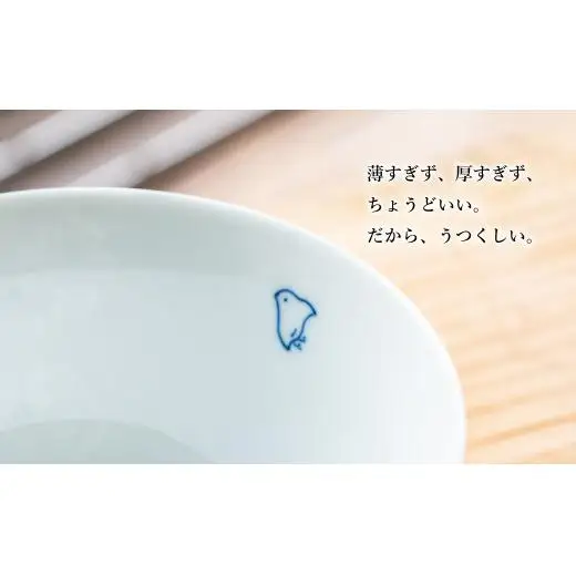 G457p 〈嘉久正窯〉千鳥 茶碗 こと?んふ?り 6寸皿 計6点セット 手描き 染付 飯碗 茶碗 丼 ケーキ皿