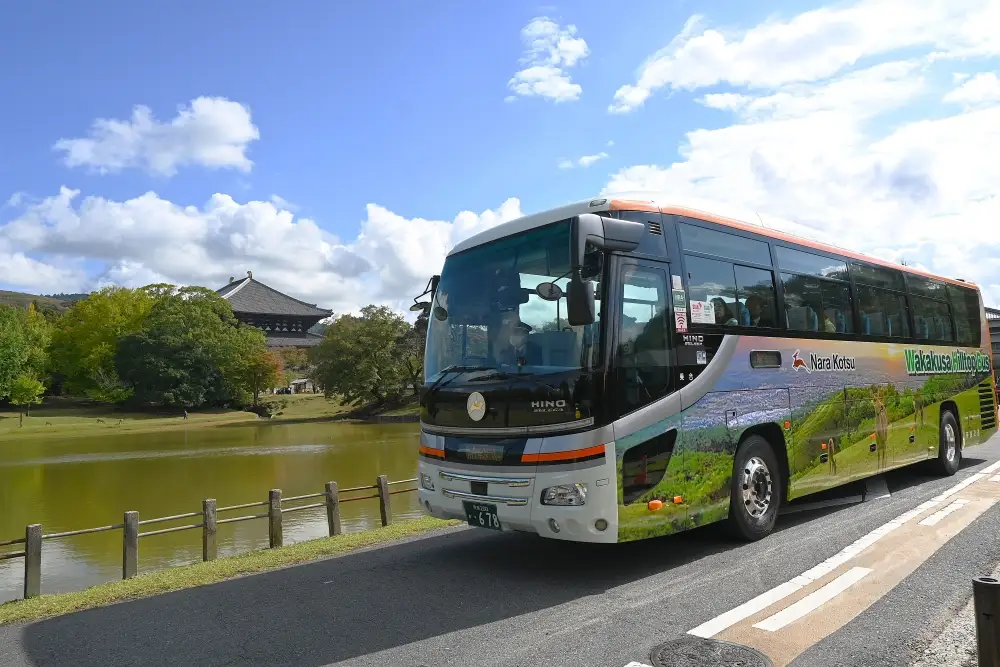  若草山山頂直行バス「Wakakusa Hilltop Bus（若草ヒルトップバス）」