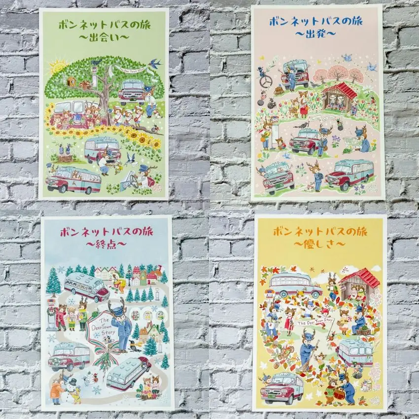 蚊帳織りふきん～ボンネットバスの旅～ポストカードセット