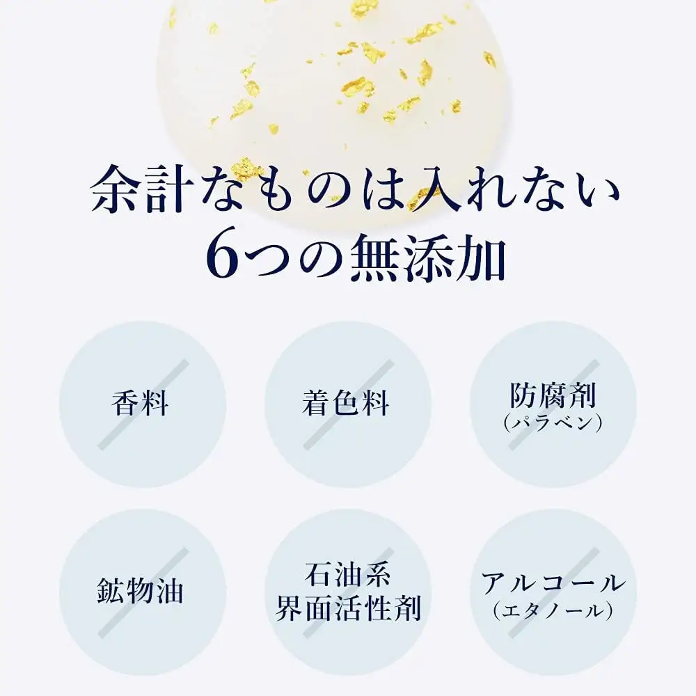030-010 ダブルホワイトニングセラムYSKU003