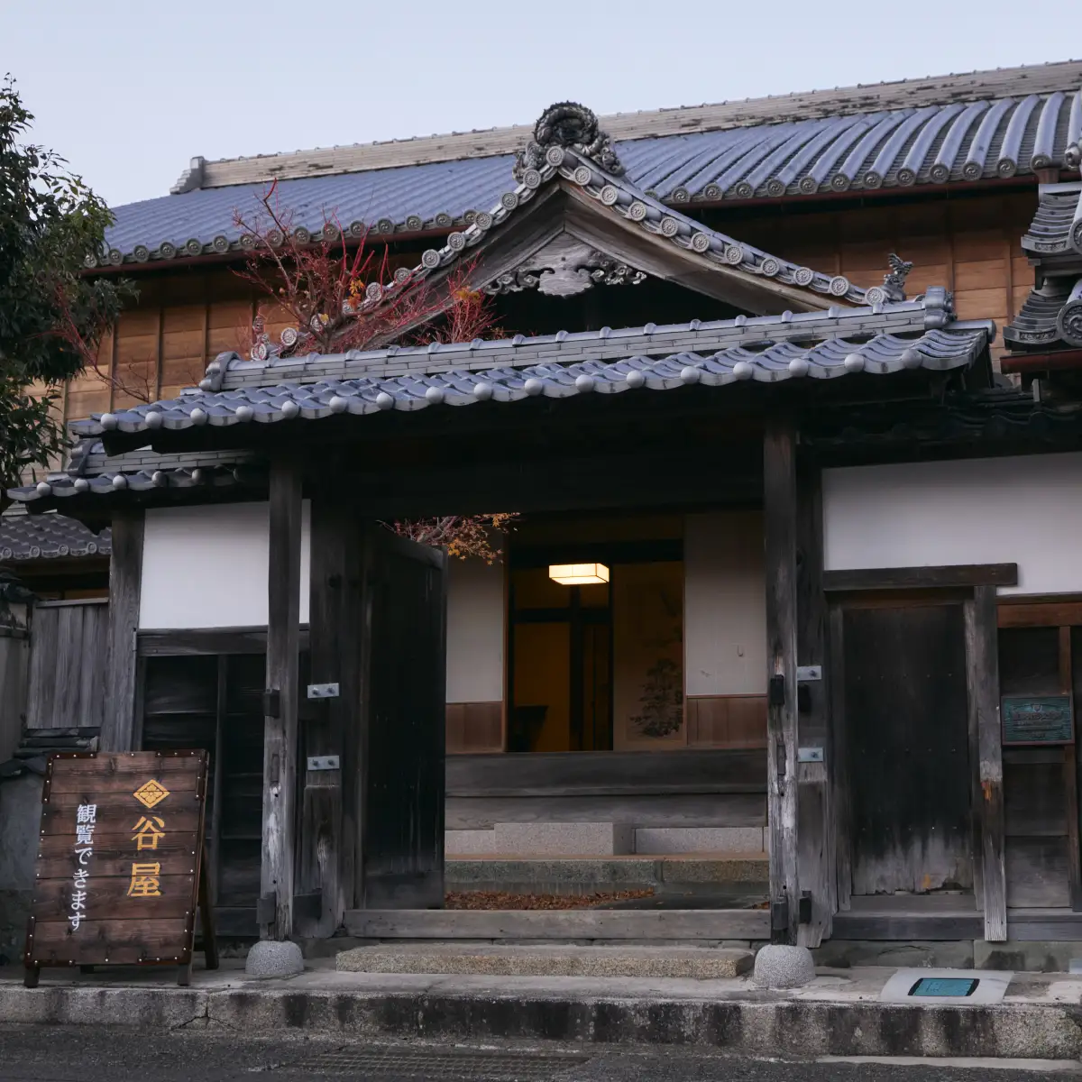 日和佐ビール3種3本セット
