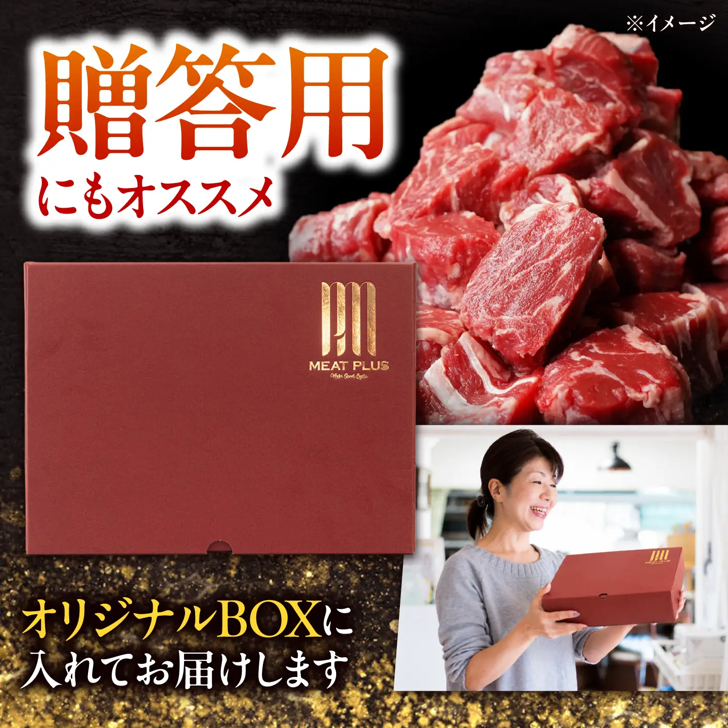 【A4～A5】長崎和牛ヒレサイコロステーキ 600g(150g×4)/ 牛肉 ぎゅう肉 和牛 / 南島原市 / 株式会社MEAT PLUS[SHG054]