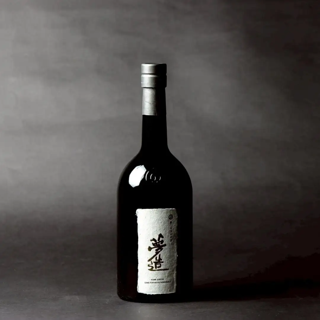 農口尚彦研究所 日本酒 夢造 Vol.2 能登復興支援特別限定酒 720ml