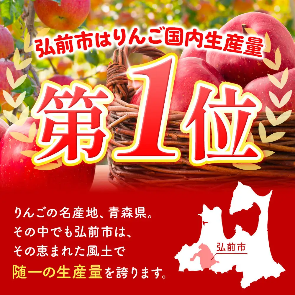 【26年11月～発送】りんご 葉とらず サンふじ【訳あり】約2kg 高谷農園 先行受付 家庭用 青森県 弘前市 果物 フルーツ 林檎 リンゴ くだもの 不揃い 規格外
