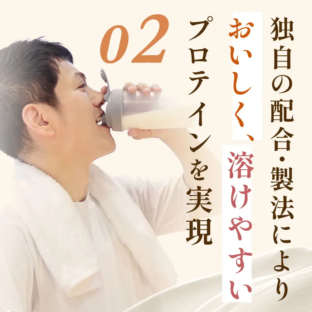 ザバス ホエイプロテイン100 リッチショコラ味 450g 3袋 プロテイン 筋トレ 運動 トレーニング 健康 美容 健康食品 体づくり ボディメイク ダイエット