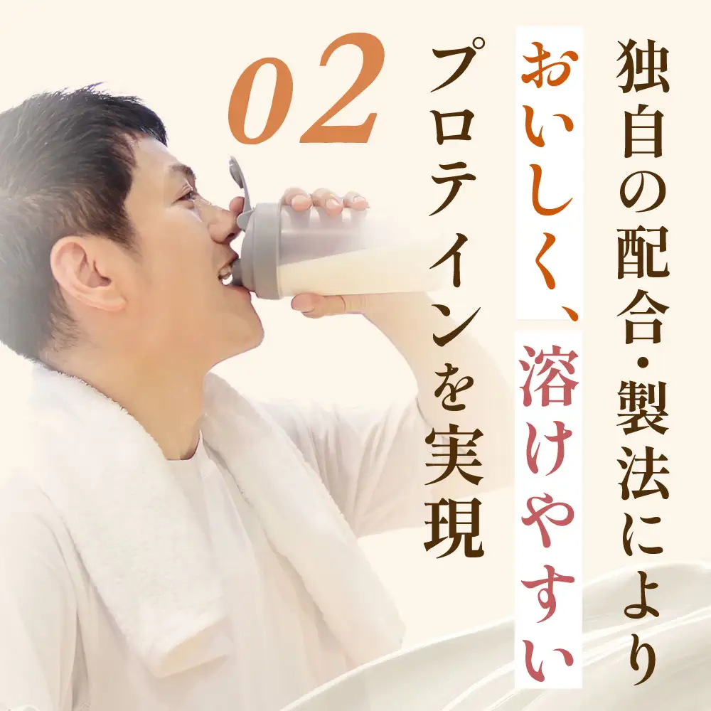 ザバス ホエイプロテイン100 ストロベリー味 450g 2袋 プロテイン 筋トレ 運動 トレーニング 健康 美容 健康食品 体づくり ボディメイク ダイエット