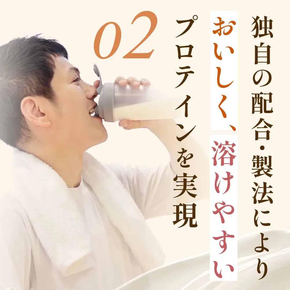 ザバス シェイプ＆ビューティ カフェモカ風味 760g 1袋 プロテイン 筋トレ 運動 トレーニング 健康 美容 健康食品 体づくり ボディメイク ダイエット