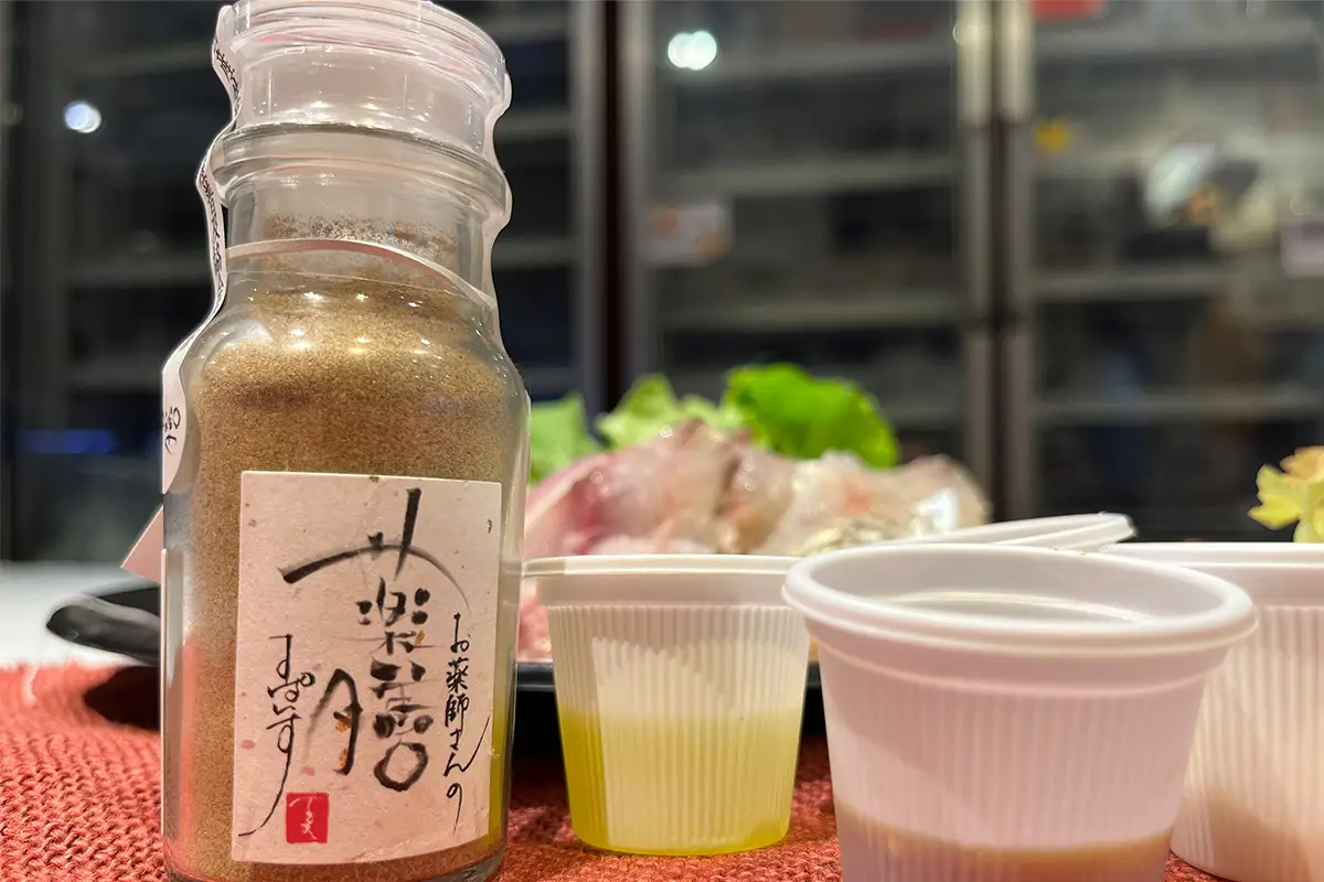 お薬師さんの薬膳スパイス [1344]