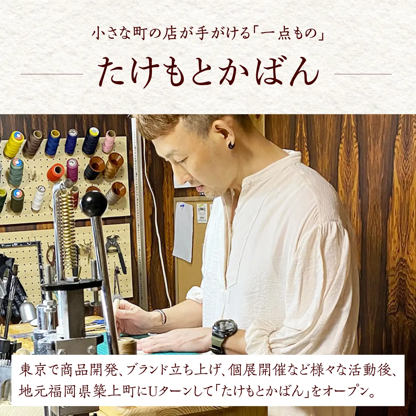 【手縫い仕上げ/限定カラー】イタリア産スムース牛革の長財布（オールブラック仕様）《築上町》【たけもとかばん】 革製品 レザー 高発色[ABAM068]
