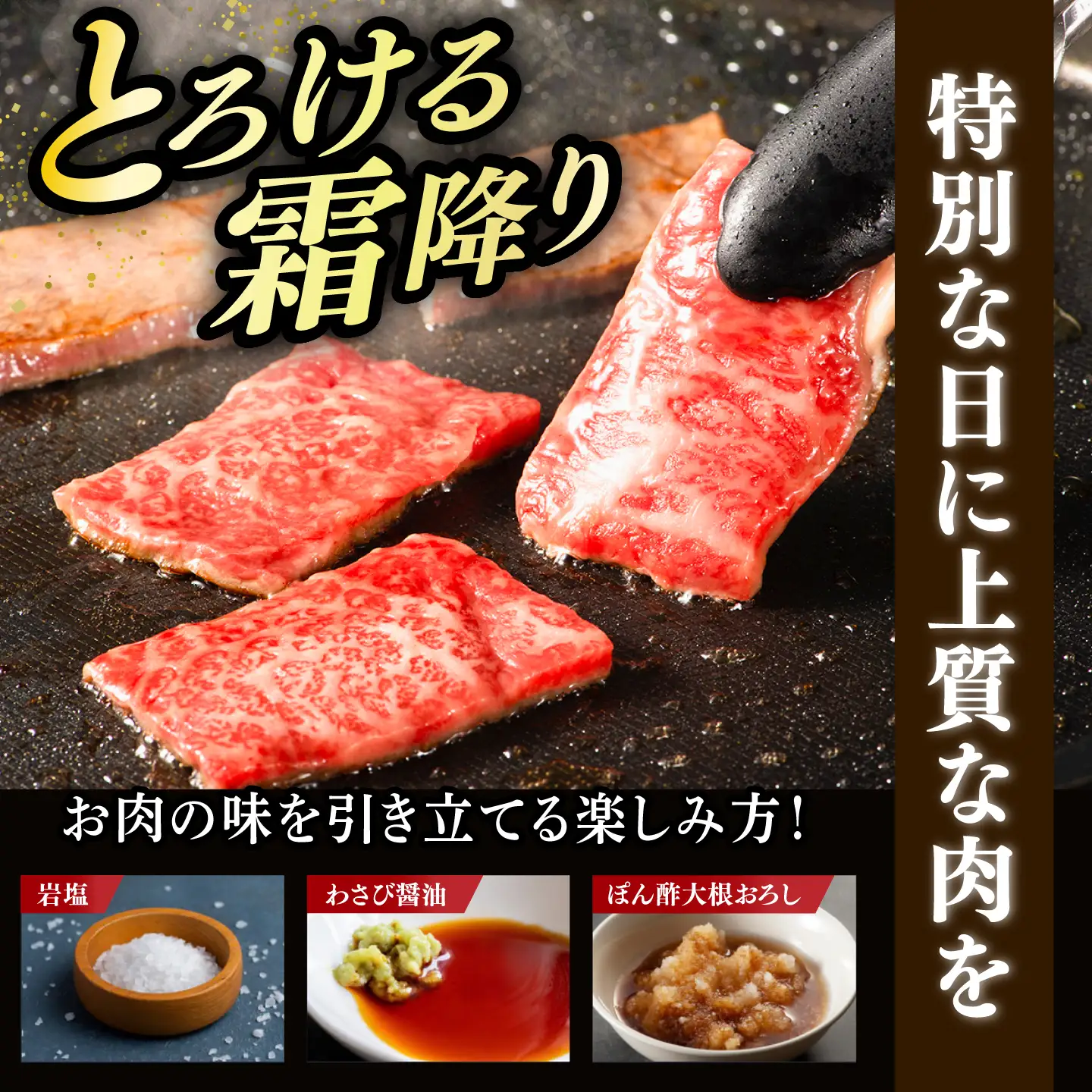 【スピード発送】博多和牛 A5，4等級 上カルビ焼肉 500g《築上町》【久田精肉店】 焼肉 カルビ 国産 人気 おすすめ[ABCL181]