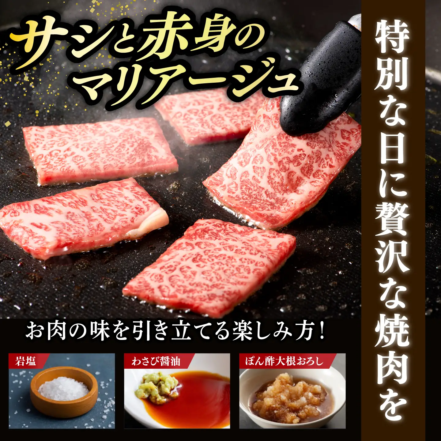 【スピード発送】博多和牛 A5，4等級 上ロース焼肉 400g《築上町》【久田精肉店】 焼肉 ロース 国産 人気 おすすめ[ABCL182]