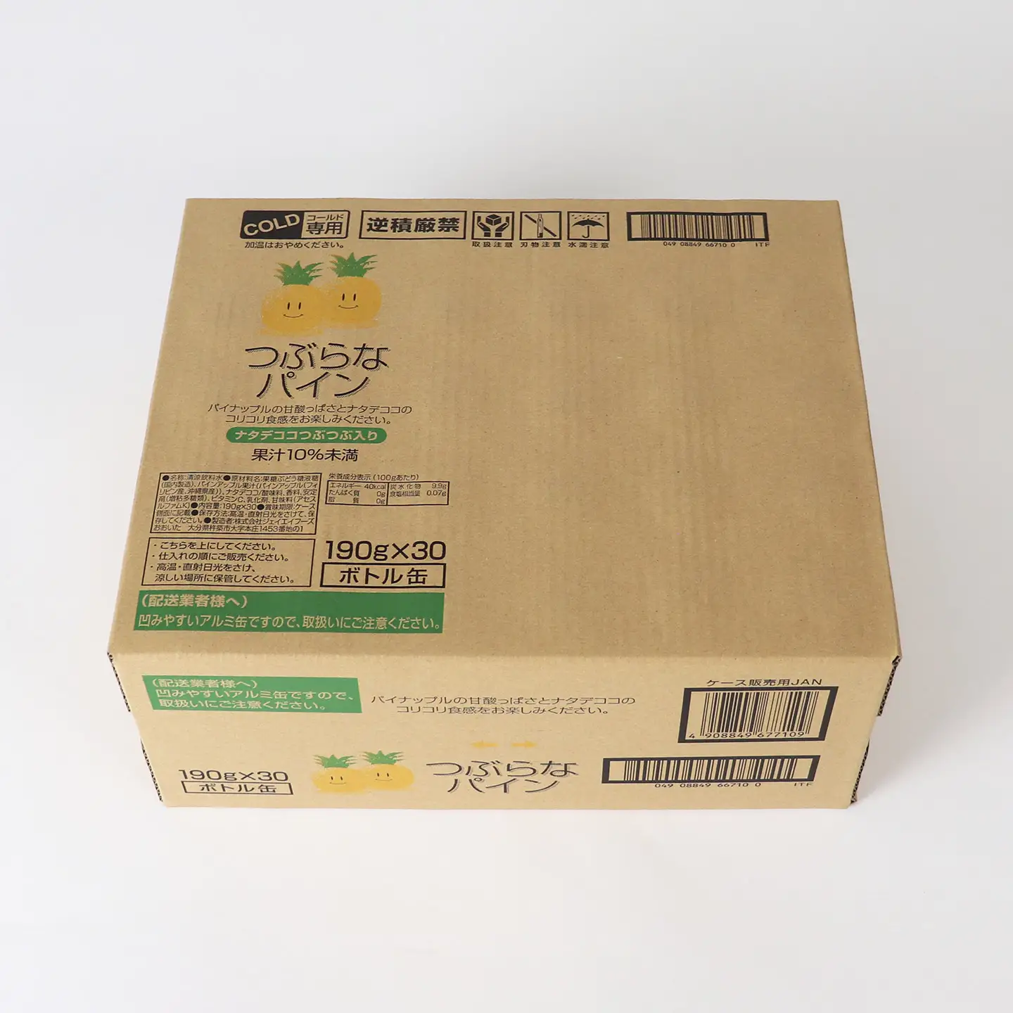 つぶらなパイン 30本 ご当地ジュース パイナップル パインジュース ＜131-107＞