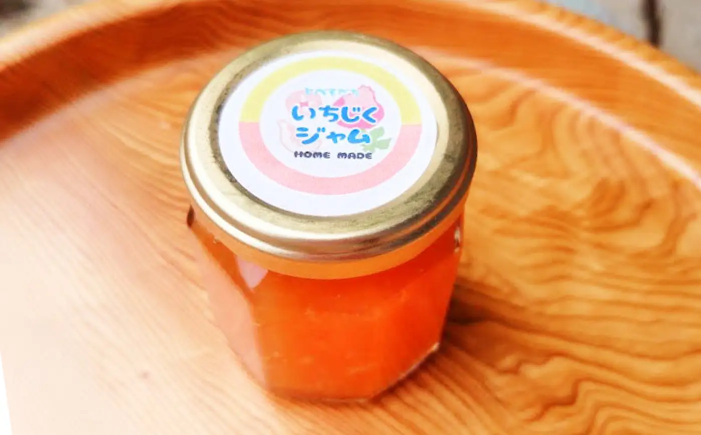 ジャム いちじくジャム120g×2個/いちじく イチジク 無花果 果物 果実 国産 フルーツ ジャム 手作り 手づくり 自家製 朝食 おやつ お菓子 おかし /愛媛県砥部町/和氣隆司[BJBF005]