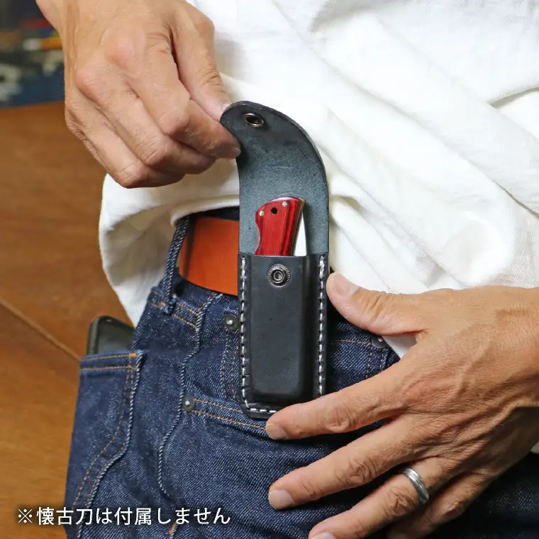 「兼常作 懐古刀 KAICO-TOU」専用レザーケース