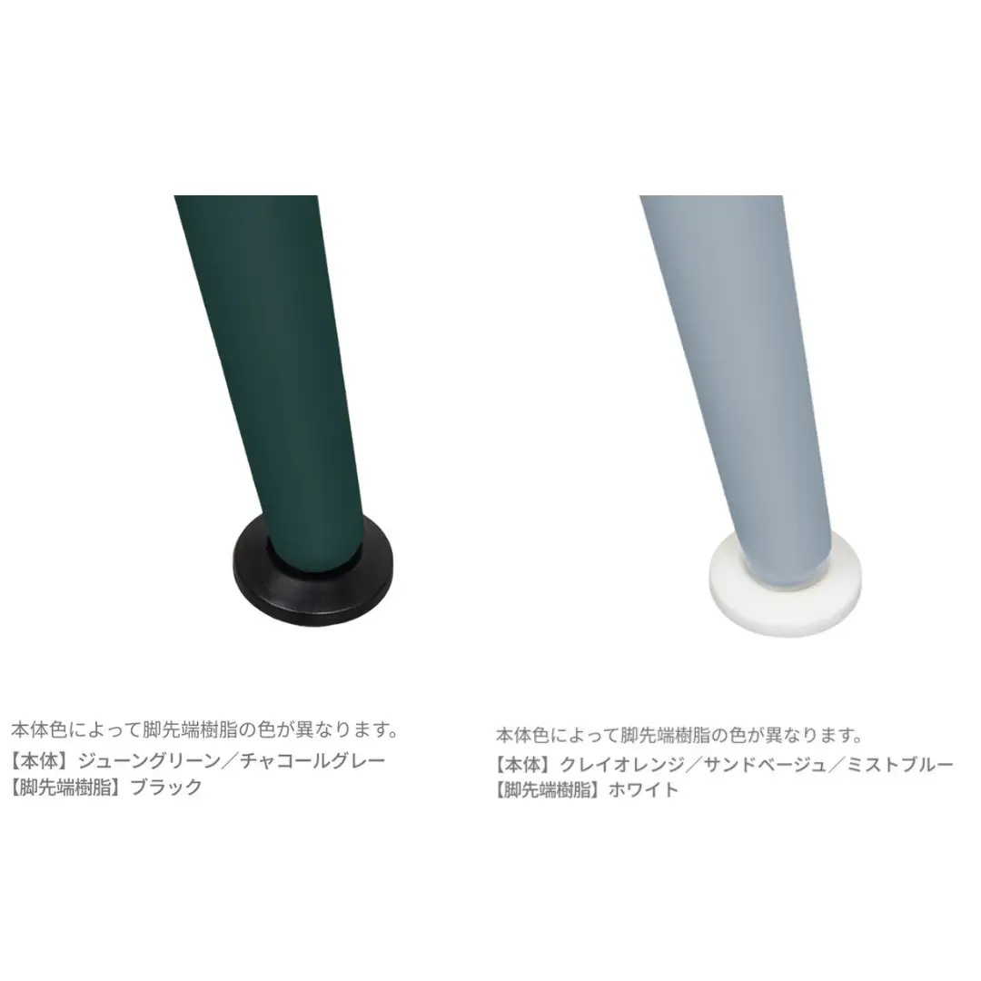 家具 インテリア 【andFREL】 TSスチールデスク beam | デスク ワークデスク シンプル