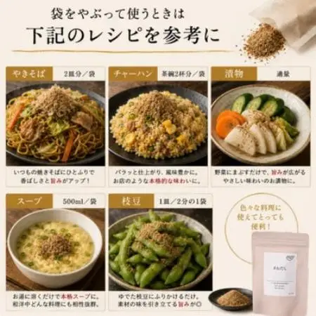おだし(8g×10P) 10袋 BE84【配送不可地域：離島】【1782500】
