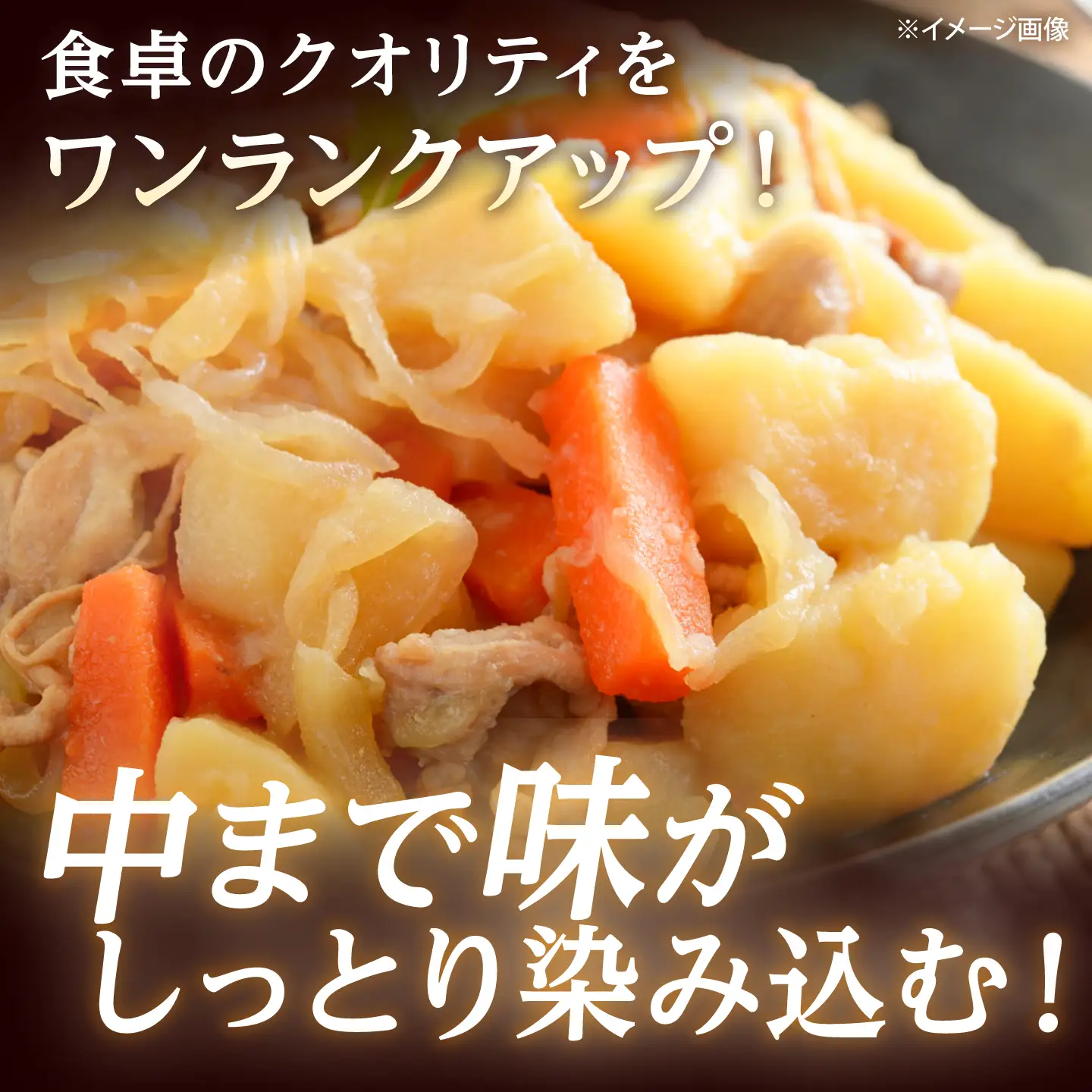 【全3回定期便】【10月-12月発送】じゃがいも とうや 5kg [BPAM095] じゃがいも