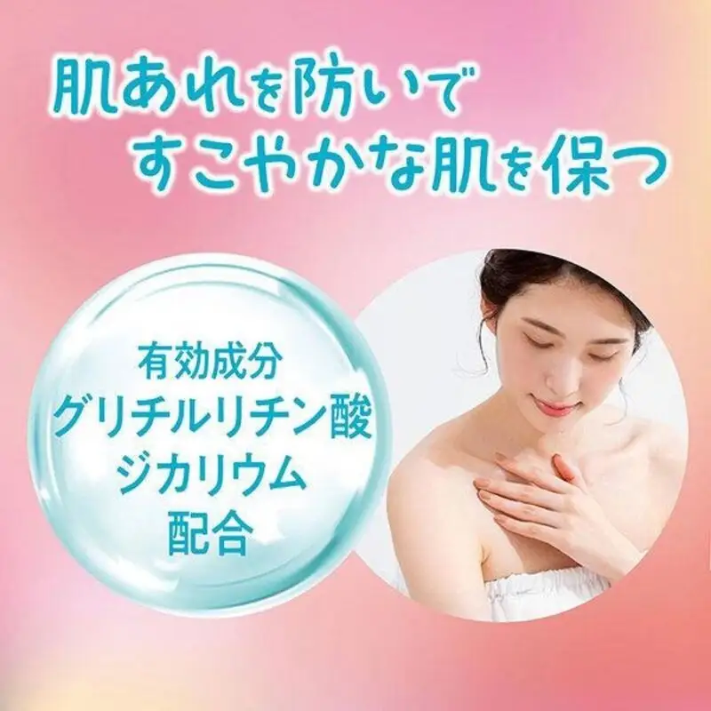 hadakara薬用ピュアマイルド モイストボディケアソープ 替えセット(替8) ボディーソープ 泡ボディソープ 泡 日用品 消耗品 バス用品 いい 匂い ボディ 保湿 LION ライオン 泡石鹸 石鹸 兵庫 兵庫県 小野市