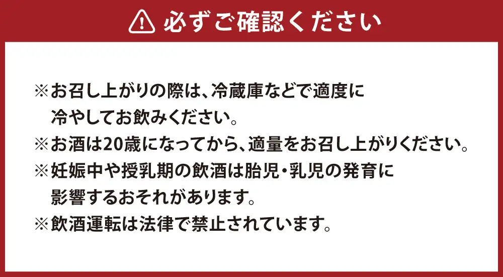 マスカット ・ オブ ・ アレキサンドリア 特醸辛口 橙 2024 750ml × 1本 （ 化粧箱入り ） ワイン 白ワイン 辛口ワイン お酒 酒 さけ アルコール 洋酒 ブドウ酒 ぶどう ブドウ 葡萄 辛口 贈答 プレゼント ギフト