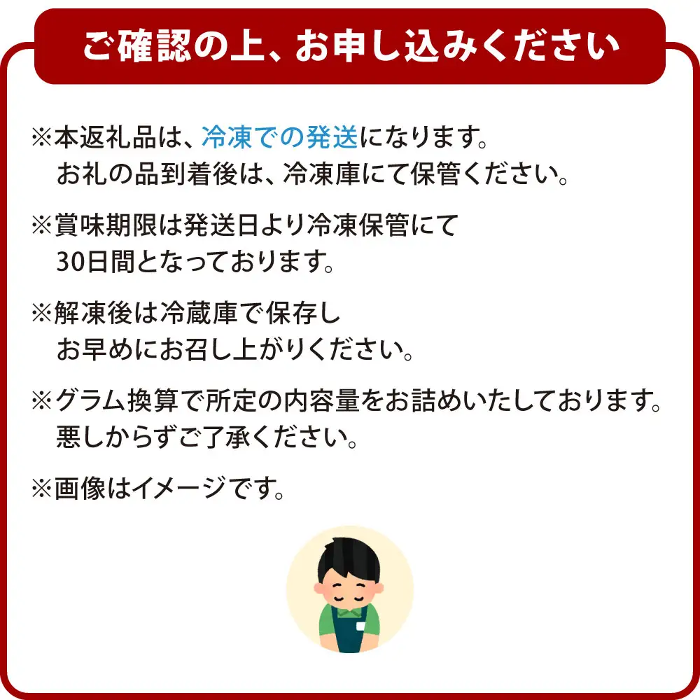 いかめんたい BIGサイズ 約1kg めんたいこ