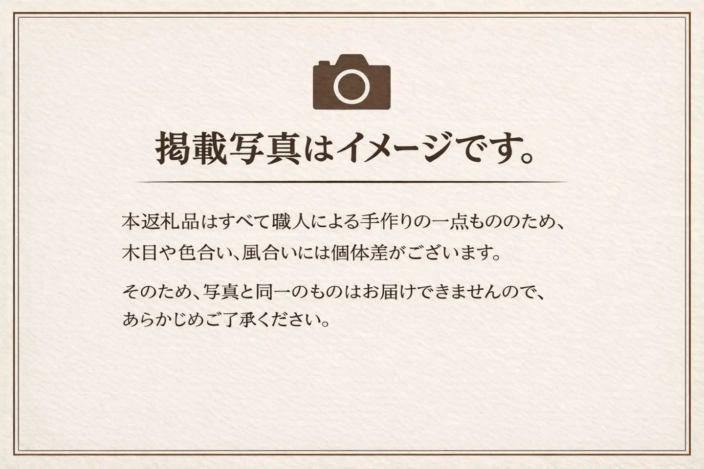 木軸ボールペン 【1.神代木(ライトカラー・明るめ)】（芯径：0.7ｍｍ） NSAQ002-a