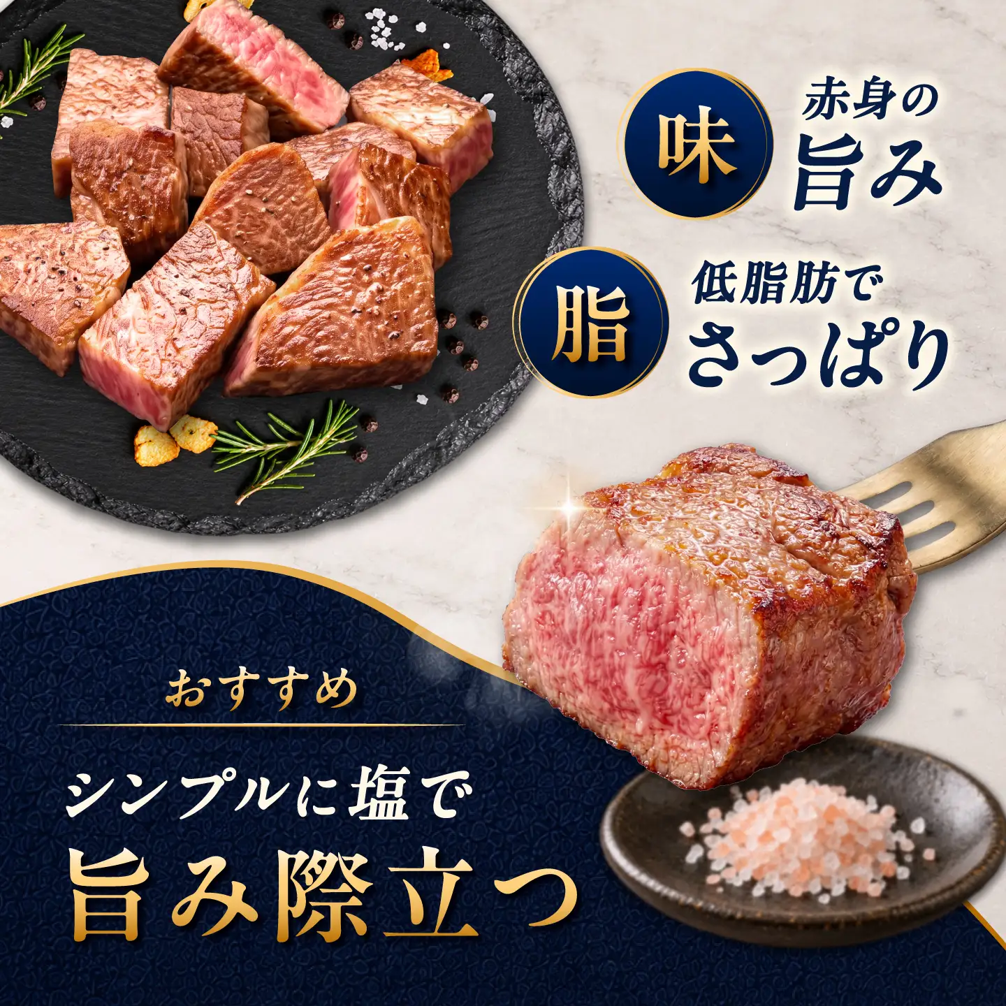 【訳あり】佐賀牛 ヒレサイコロステーキ 1.2kg(300g×4パック)/ 久田精肉店[UFG008]
