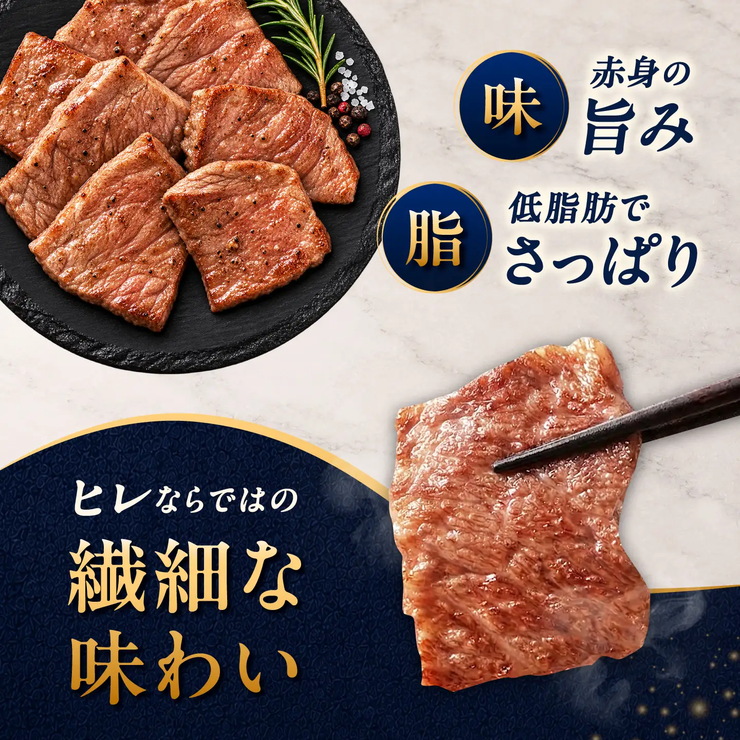 【訳あり】佐賀牛 ヒレ 焼肉用 600g(300g×2パック)/ 久田精肉店[UFG009]